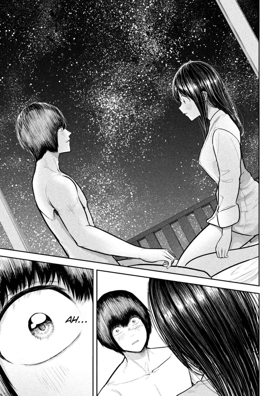 Ori no Naka Chapter 34 - Page 9