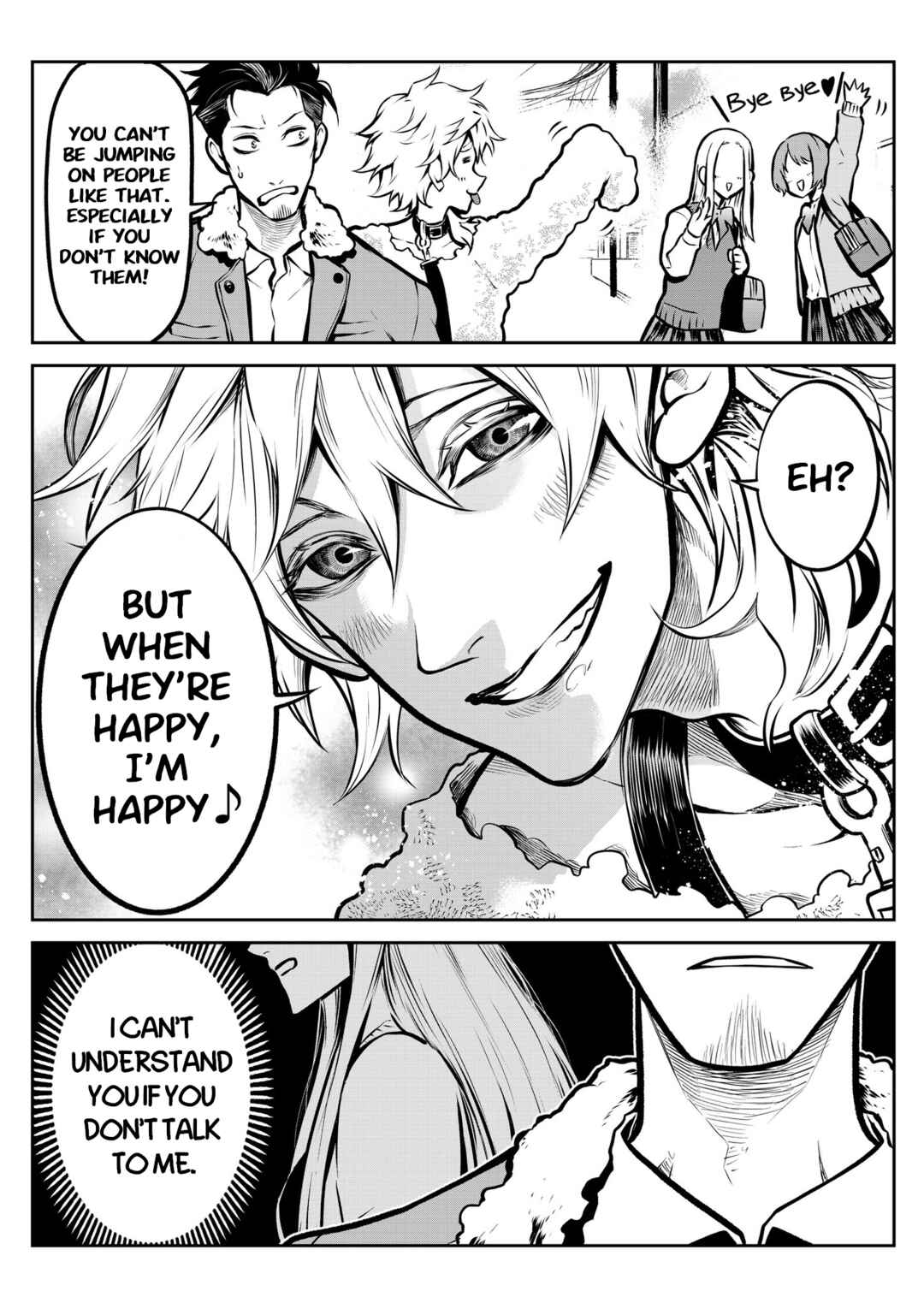 Inu ga Hito ni Naru Hanashi Chapter 8 - Page 6