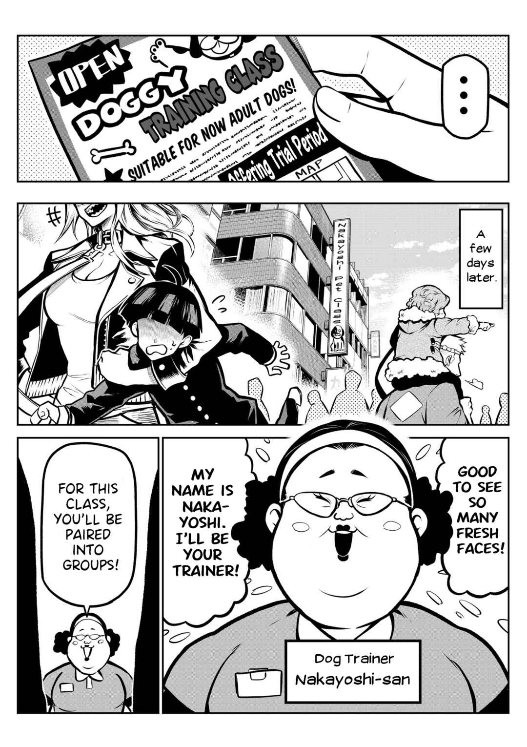 Inu ga Hito ni Naru Hanashi Chapter 8 - Page 8