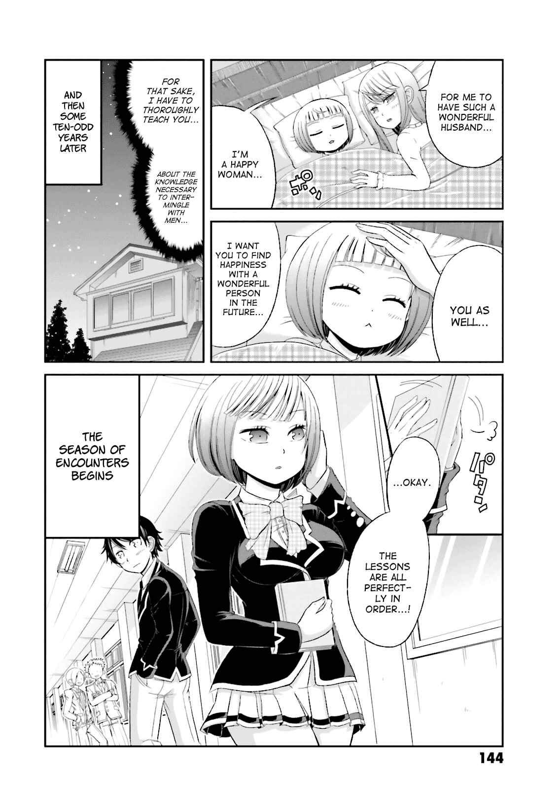 Boku no Kanojo ga Majime Sugiru Shojo Bitch na Ken Chapter 14.5 - Page 8