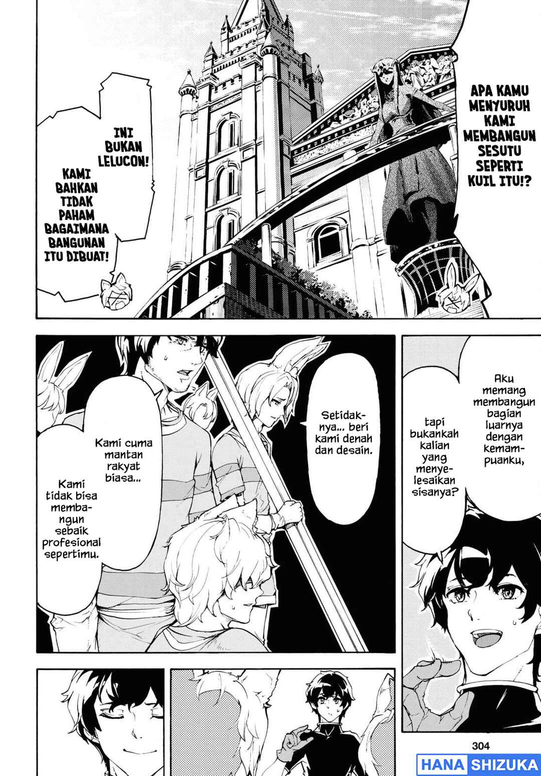 Inaka no Home Center Otoko no Jiyuu na Isekai Seikatsu Chapter 39 - Page 23