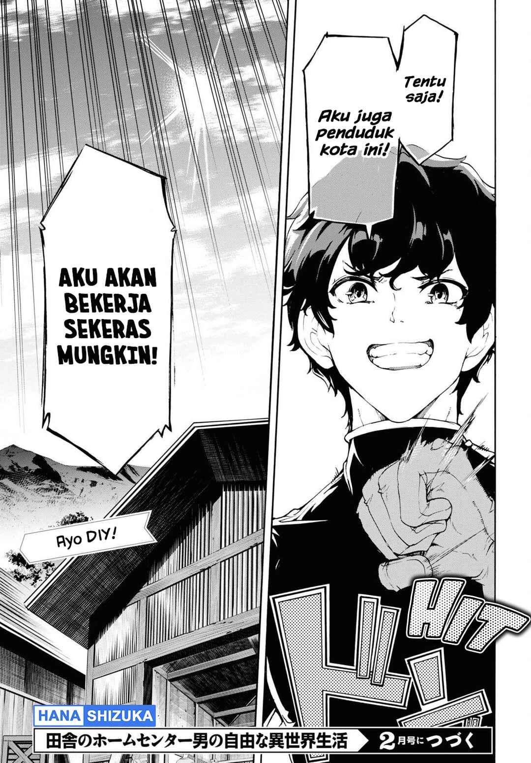 Inaka no Home Center Otoko no Jiyuu na Isekai Seikatsu Chapter 39 - Page 30