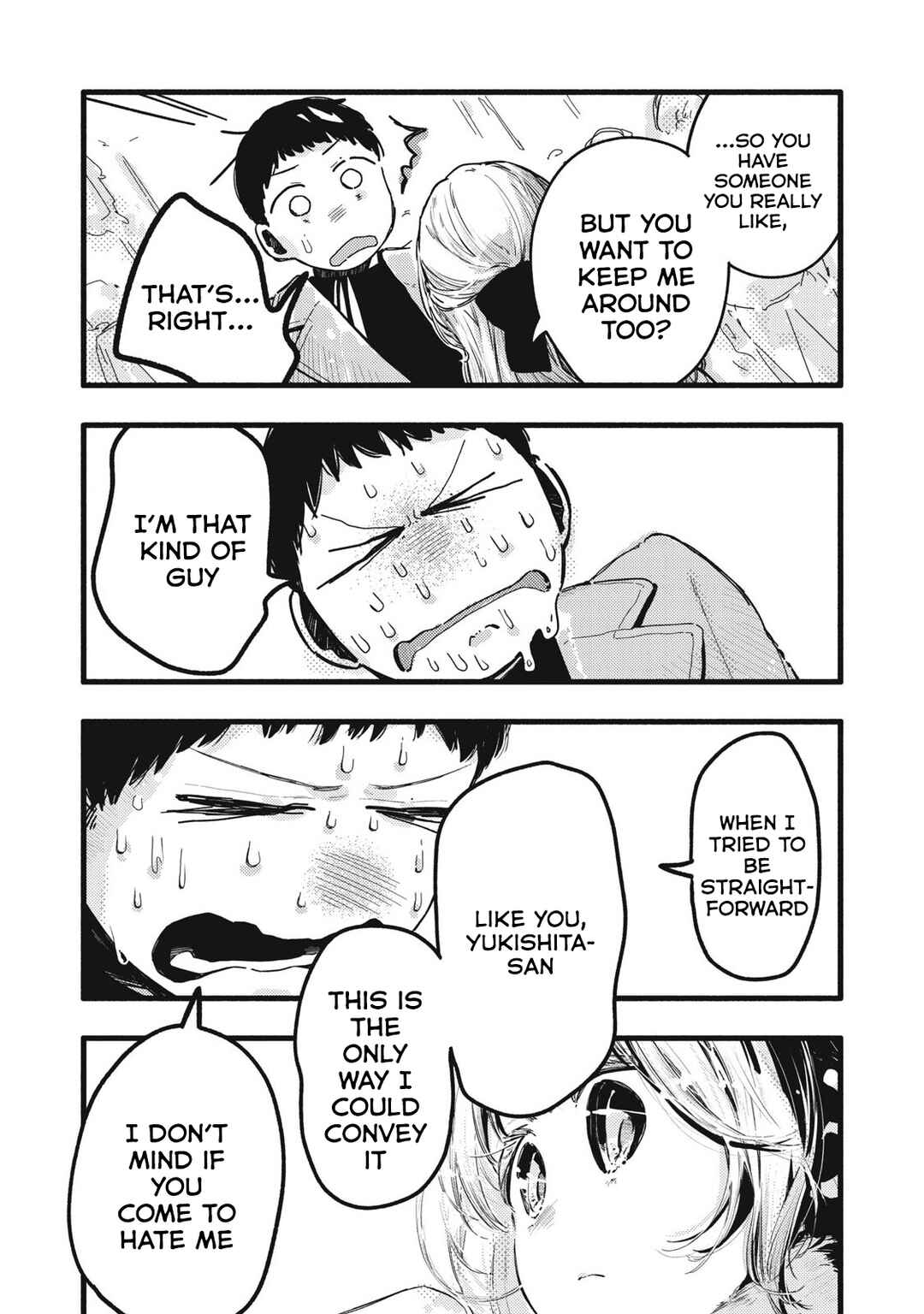 Pure 0.01 mm Chapter 46 - Page 10