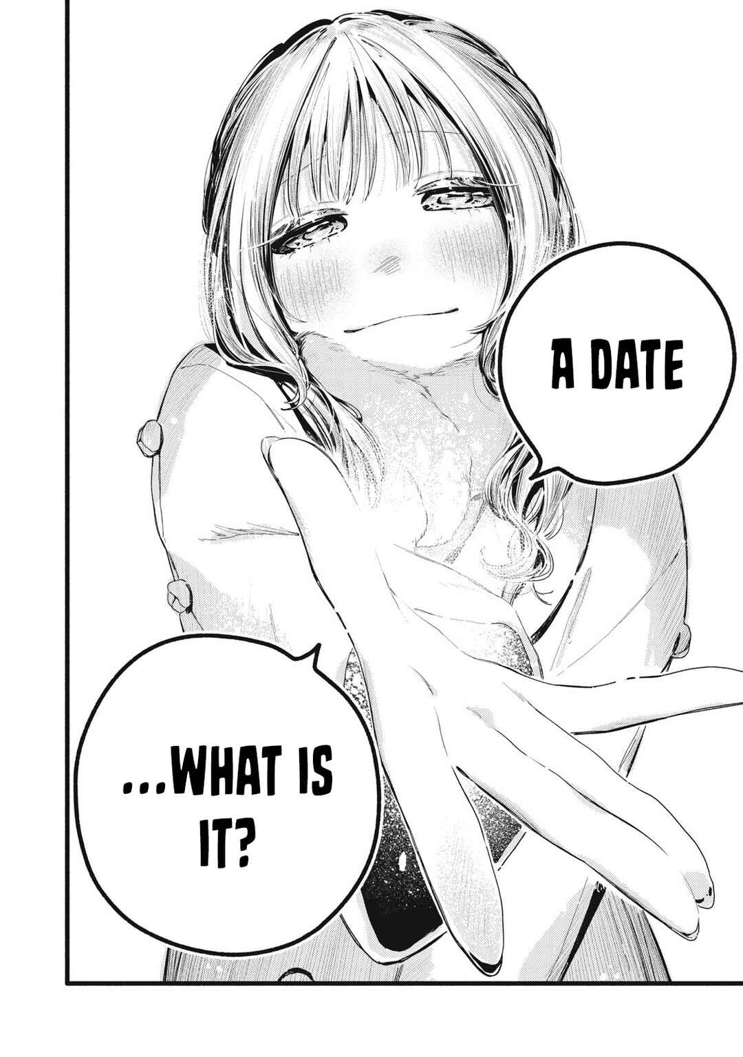Pure 0.01 mm Chapter 46 - Page 15