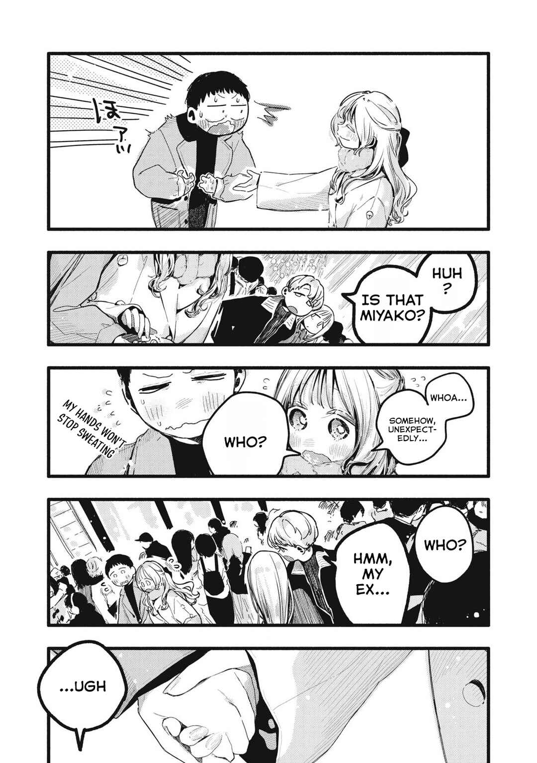 Pure 0.01 mm Chapter 46 - Page 16
