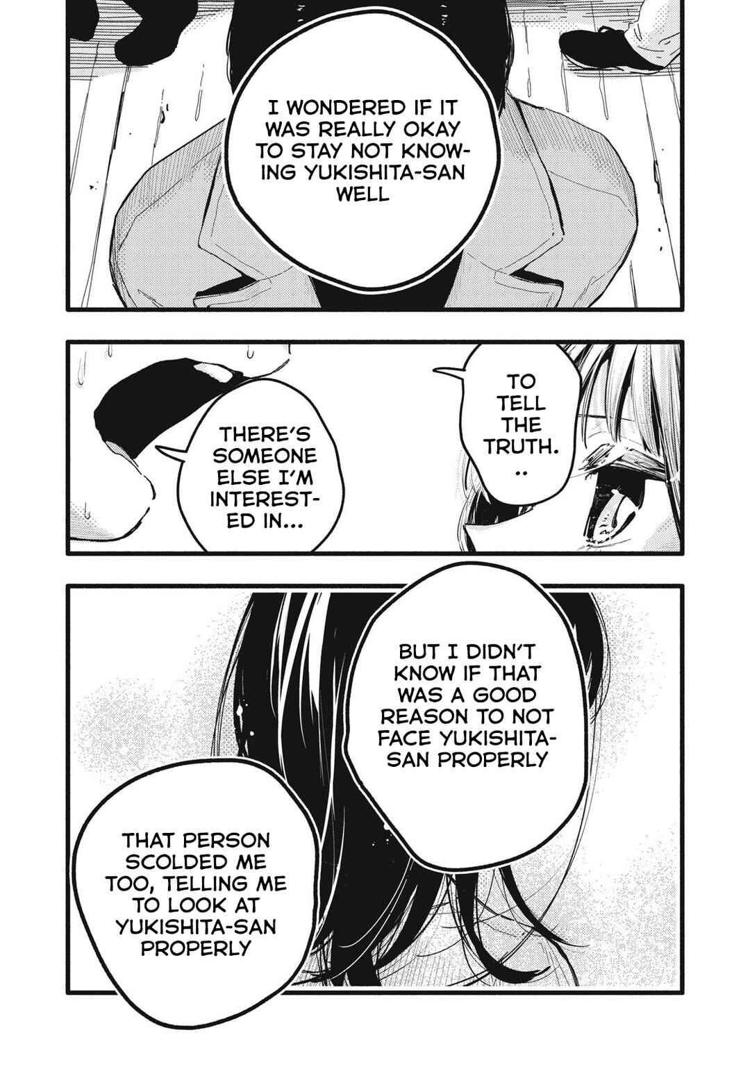 Pure 0.01 mm Chapter 46 - Page 9