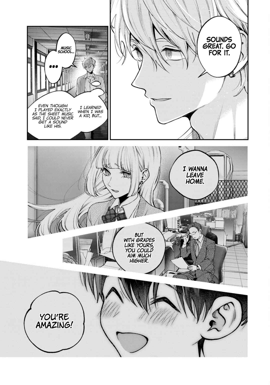 Inu to Kuzu Chapter 41.5 - Page 10