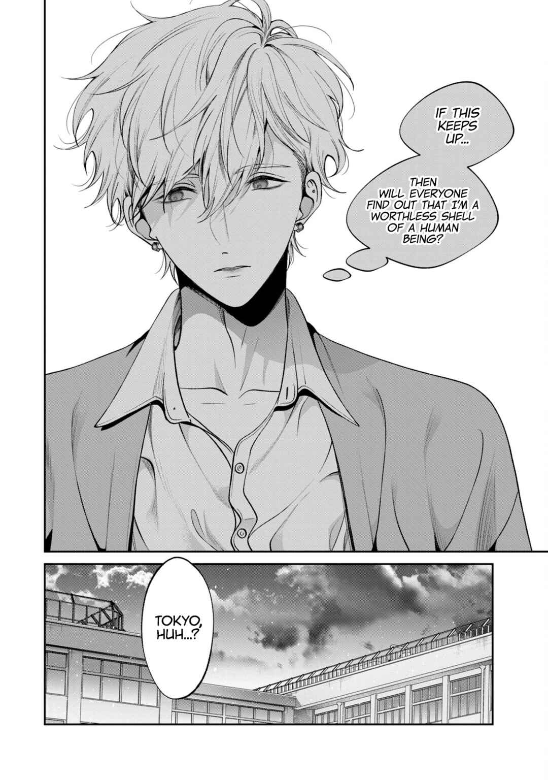 Inu to Kuzu Chapter 41.5 - Page 11