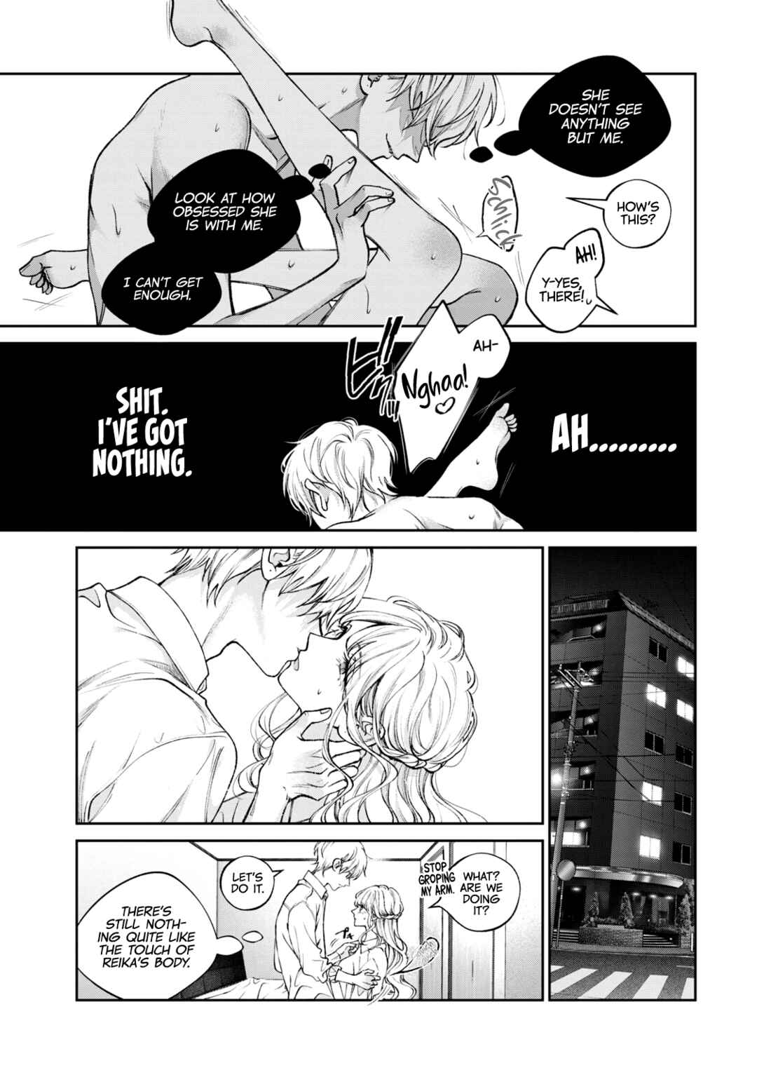 Inu to Kuzu Chapter 41.5 - Page 14