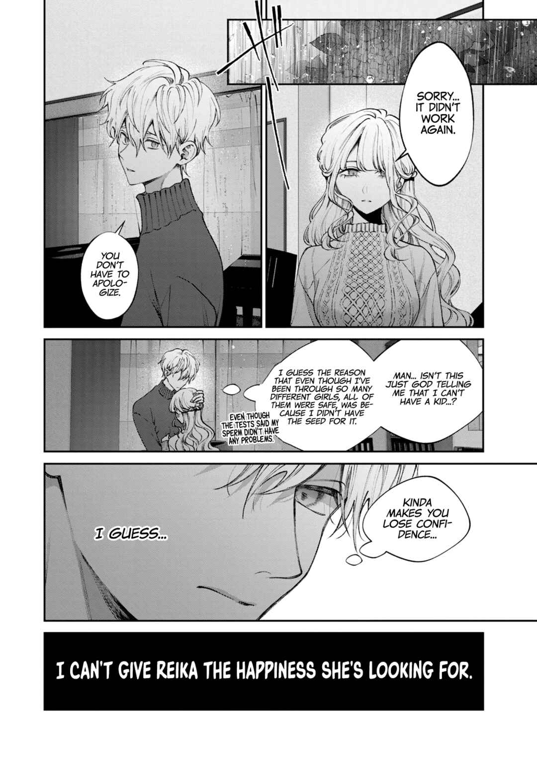 Inu to Kuzu Chapter 41.5 - Page 19