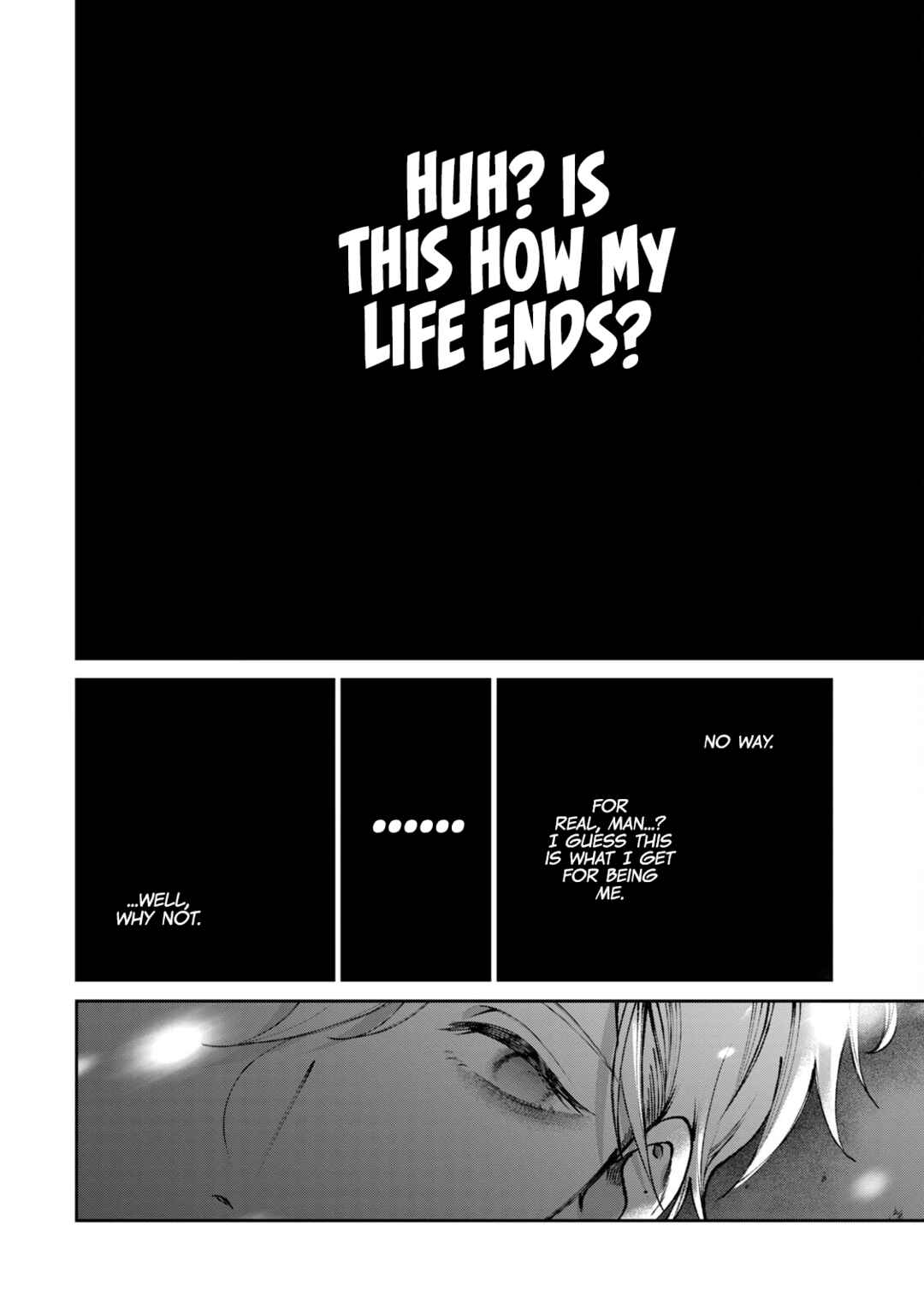 Inu to Kuzu Chapter 41.5 - Page 25