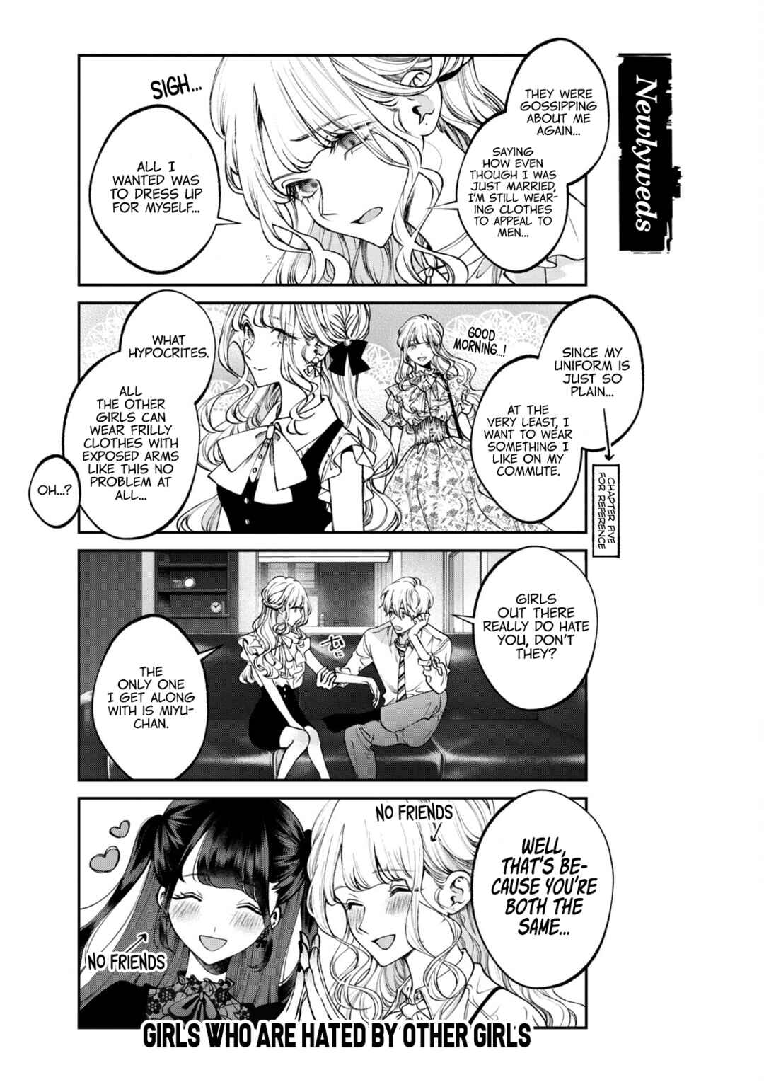 Inu to Kuzu Chapter 41.5 - Page 32