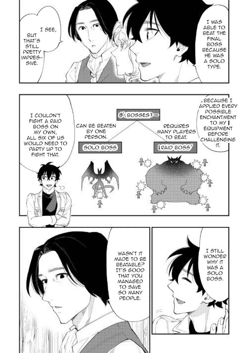 The New Gate Chapter 50 - Page 18
