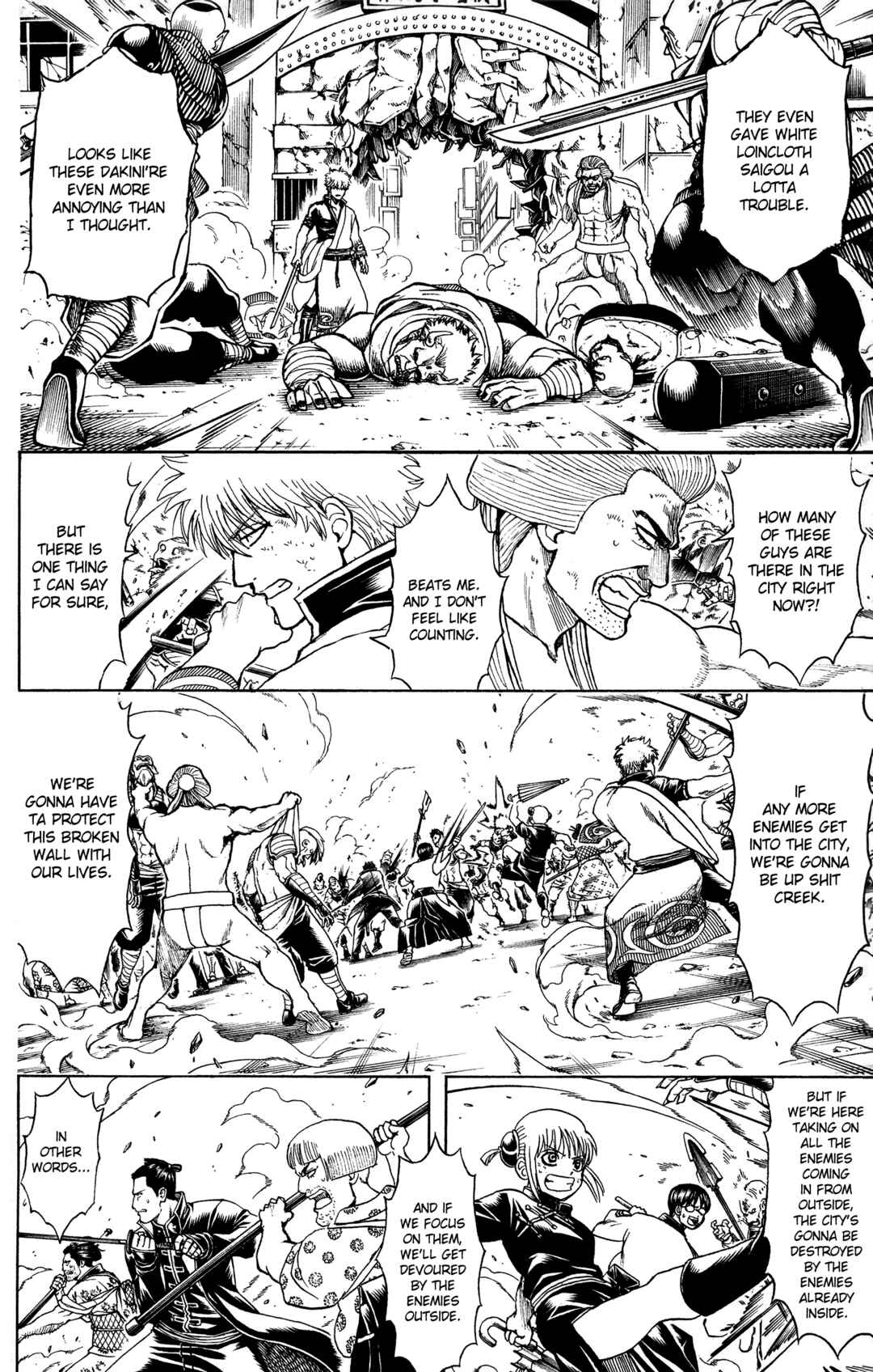 Gintama Chapter 616 - Page 12