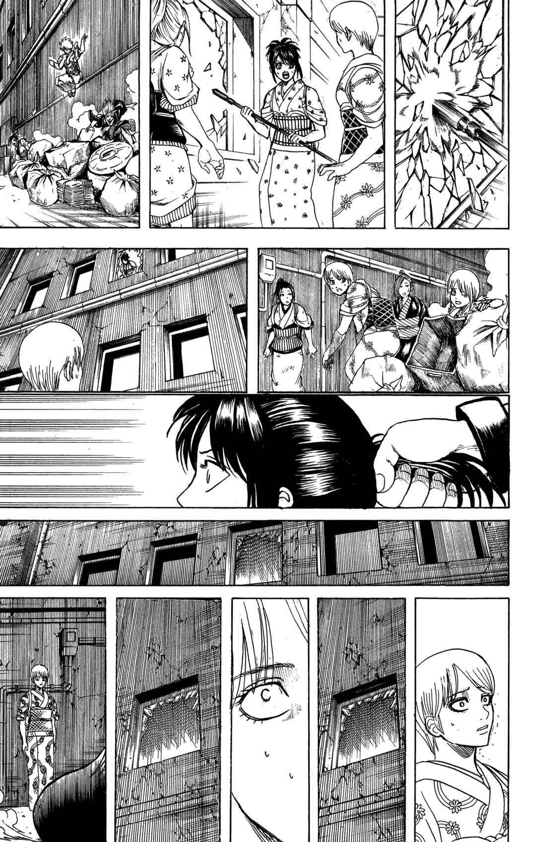 Gintama Chapter 616 - Page 15
