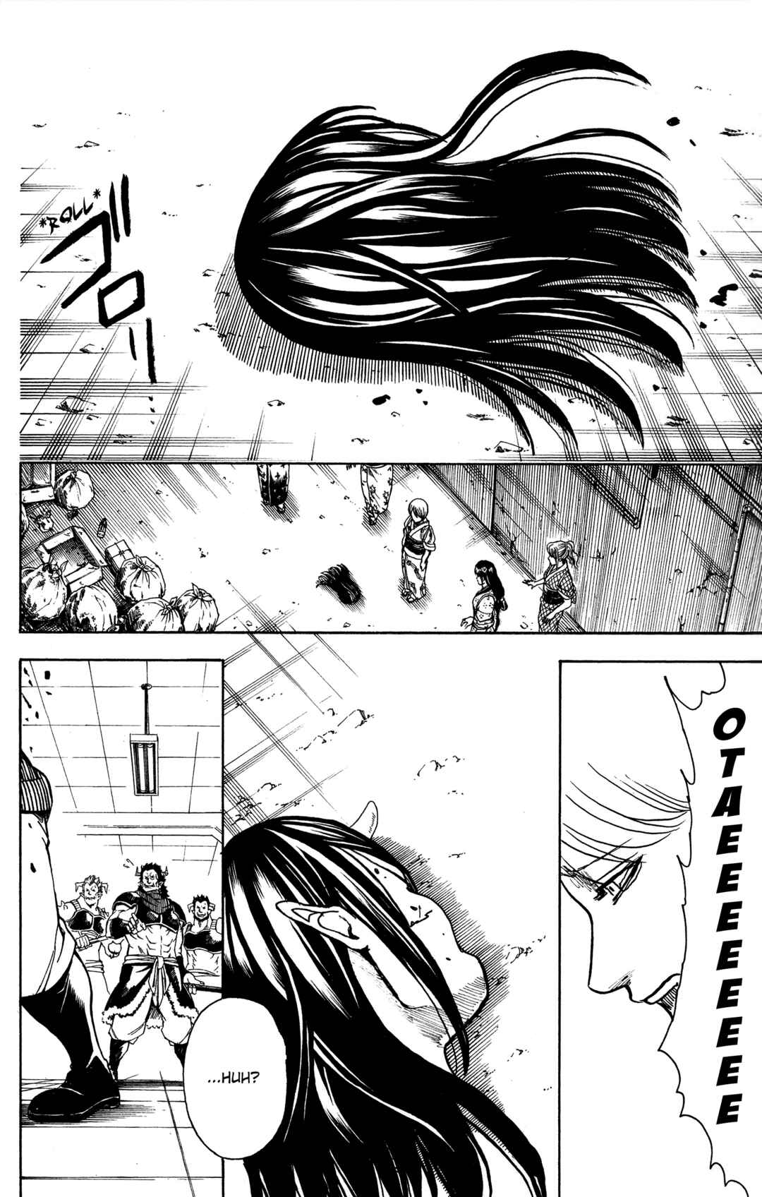 Gintama Chapter 616 - Page 16