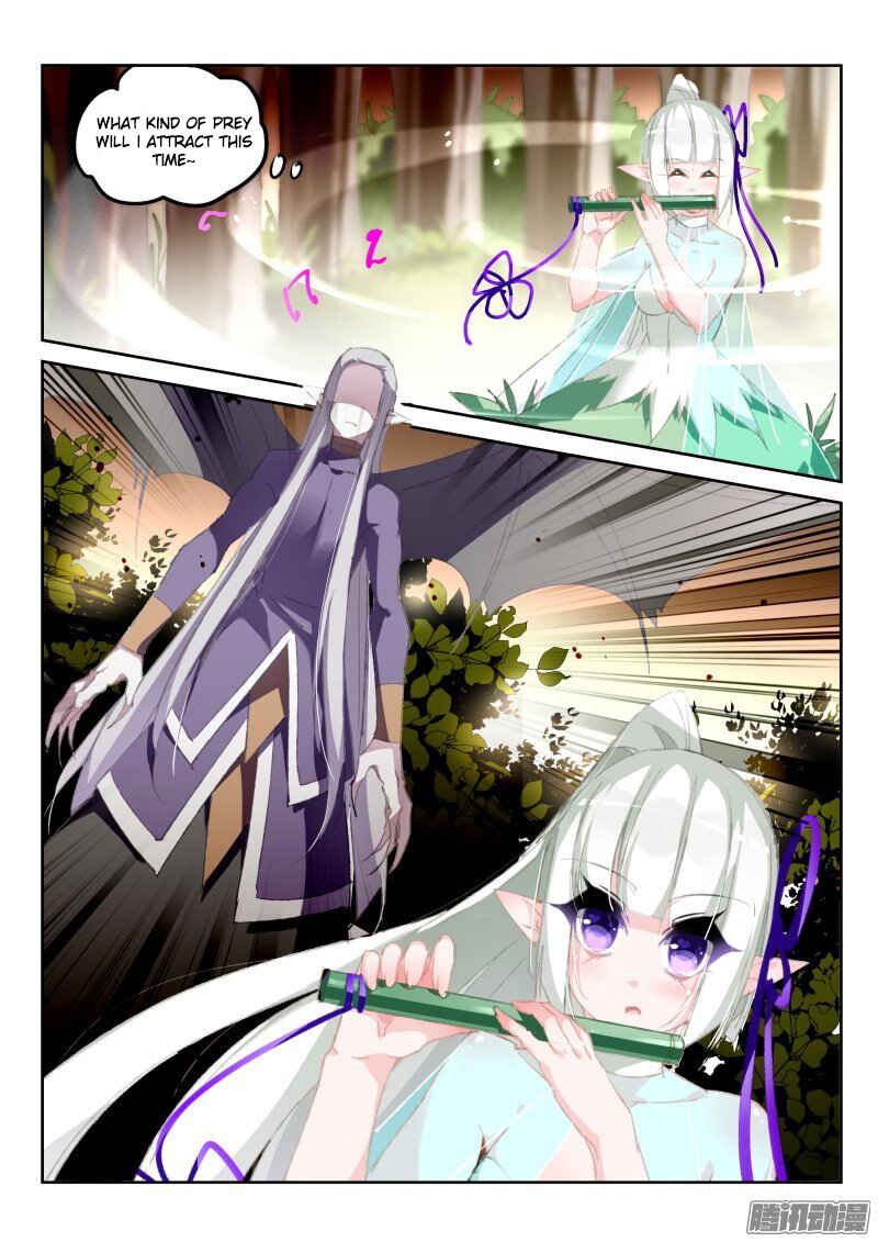Demon Spirit Seed Manual Chapter 183 - Page 2