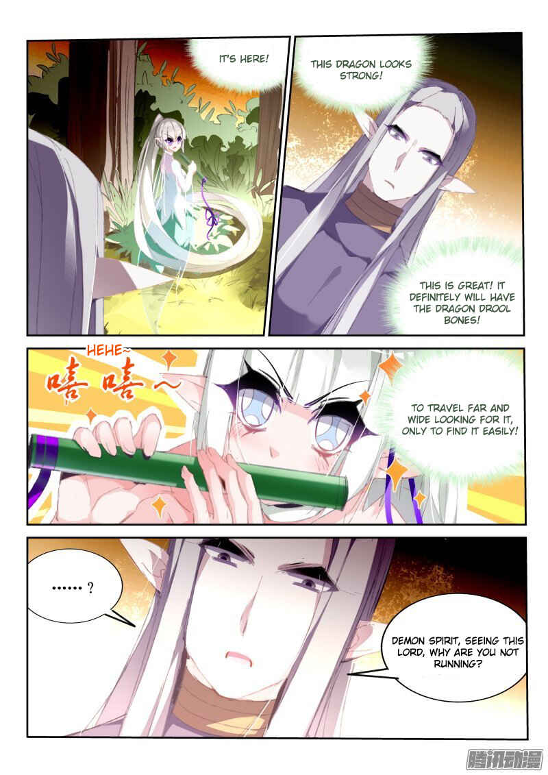 Demon Spirit Seed Manual Chapter 183 - Page 3