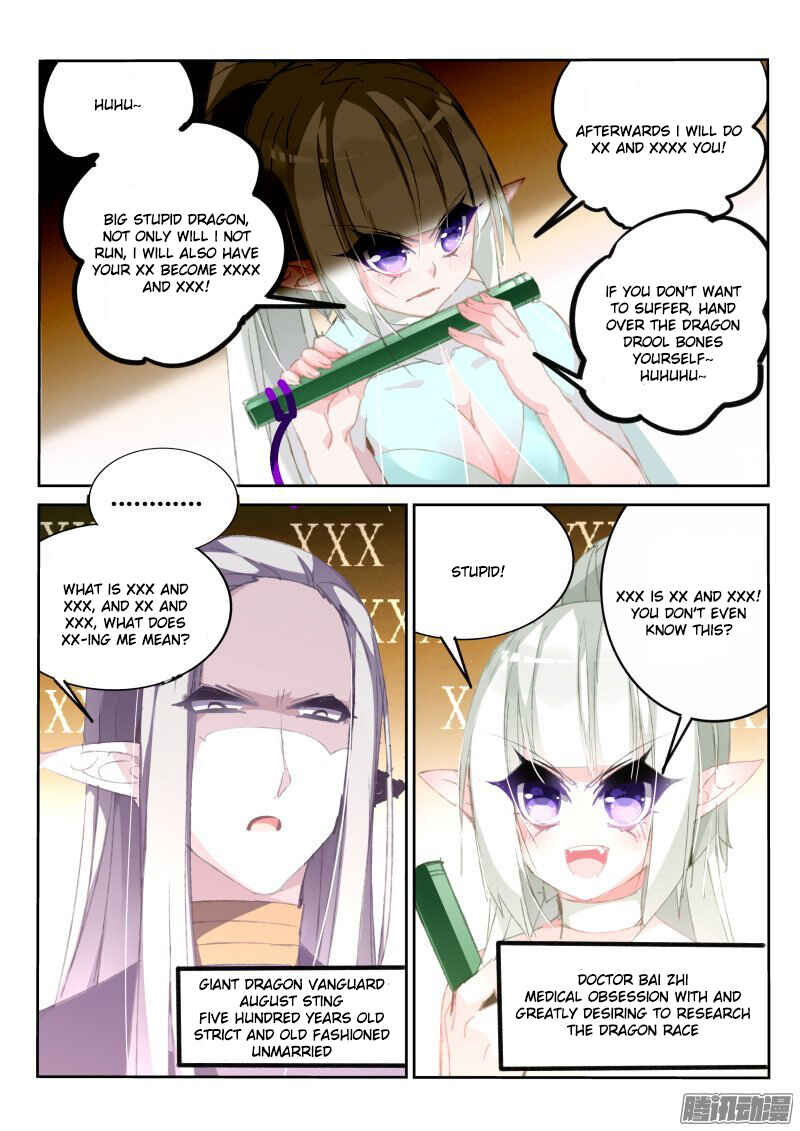Demon Spirit Seed Manual Chapter 183 - Page 4