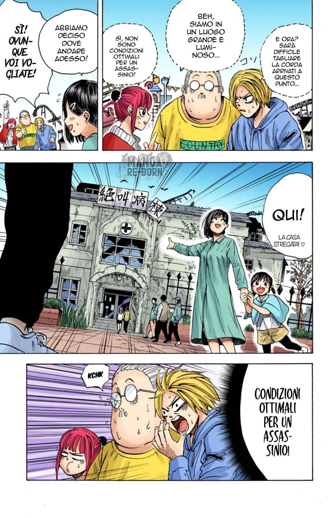 Sakamoto Days (Official Colored) Chapter 9 - Page 18