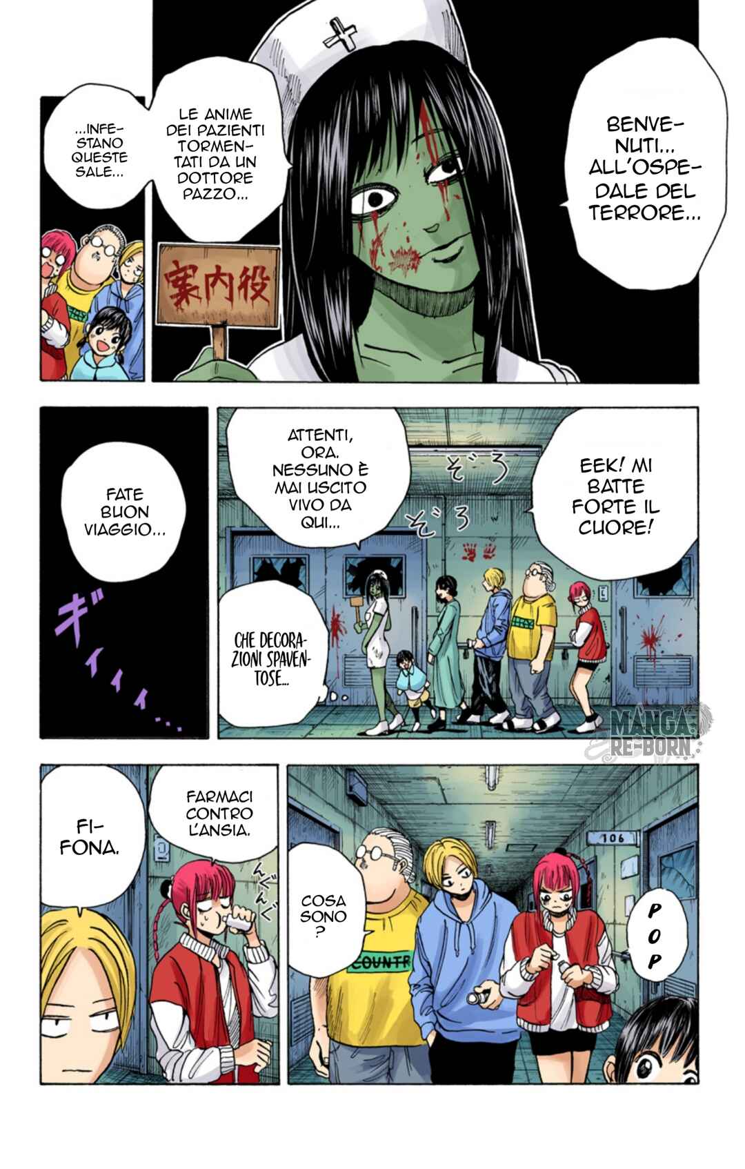 Sakamoto Days (Official Colored) Chapter 9 - Page 19