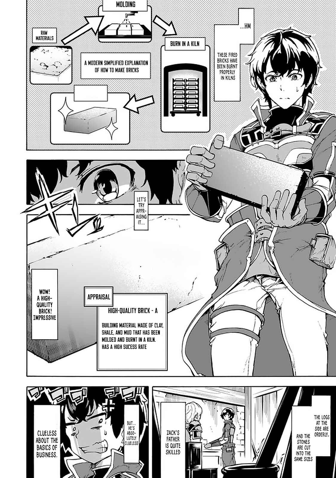 Inaka no Home Center Otoko no Jiyuu na Isekai Seikatsu Chapter 22 - Page 4