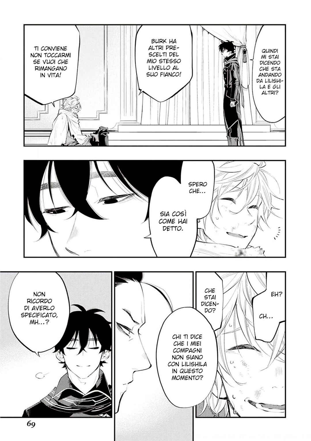 The New Gate Chapter 76 - Page 12