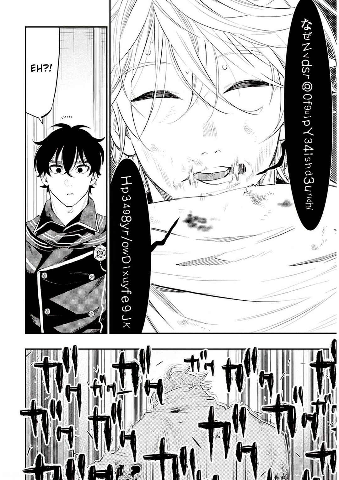 The New Gate Chapter 76 - Page 15
