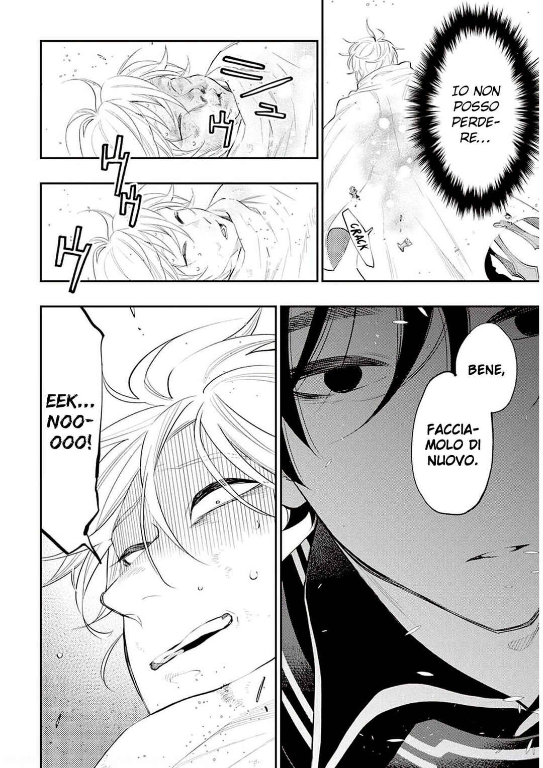 The New Gate Chapter 76 - Page 4
