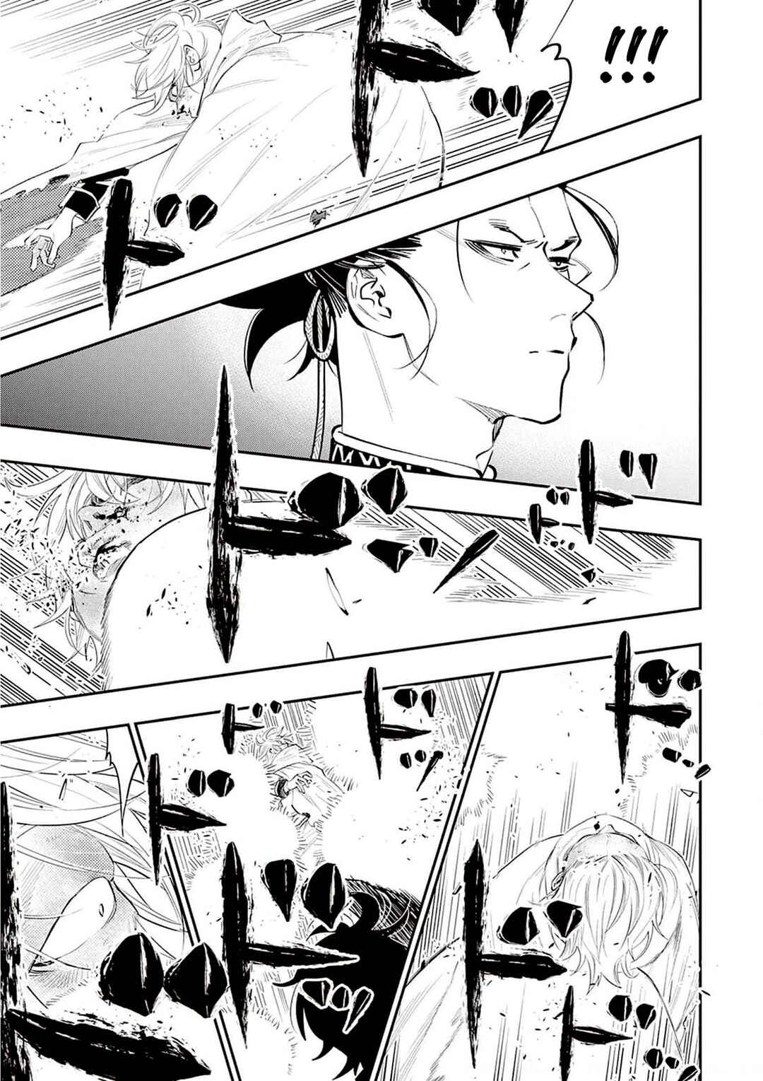 The New Gate Chapter 76 - Page 5