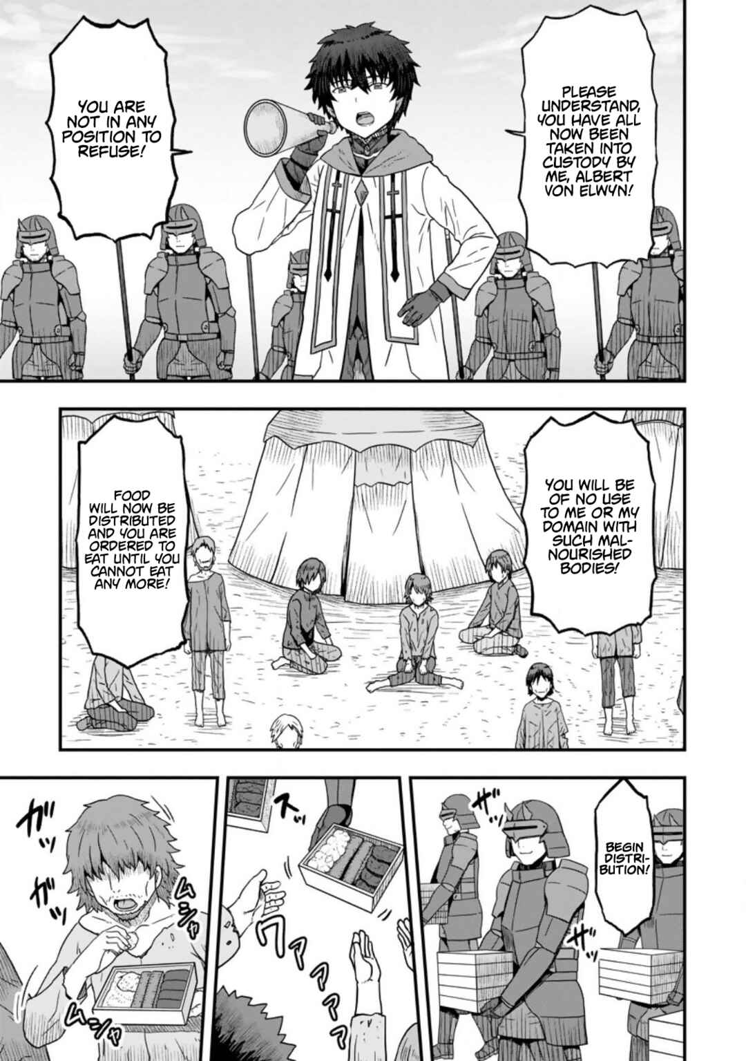 Isekai Saikyou no Yome desu ga, Yoru no Tatakai wa Ore no Hou ga Tsuyoi You desu - Chiryaku wo Ikashite Nariagaru Harem Senki Chapter 9 - Page 1
