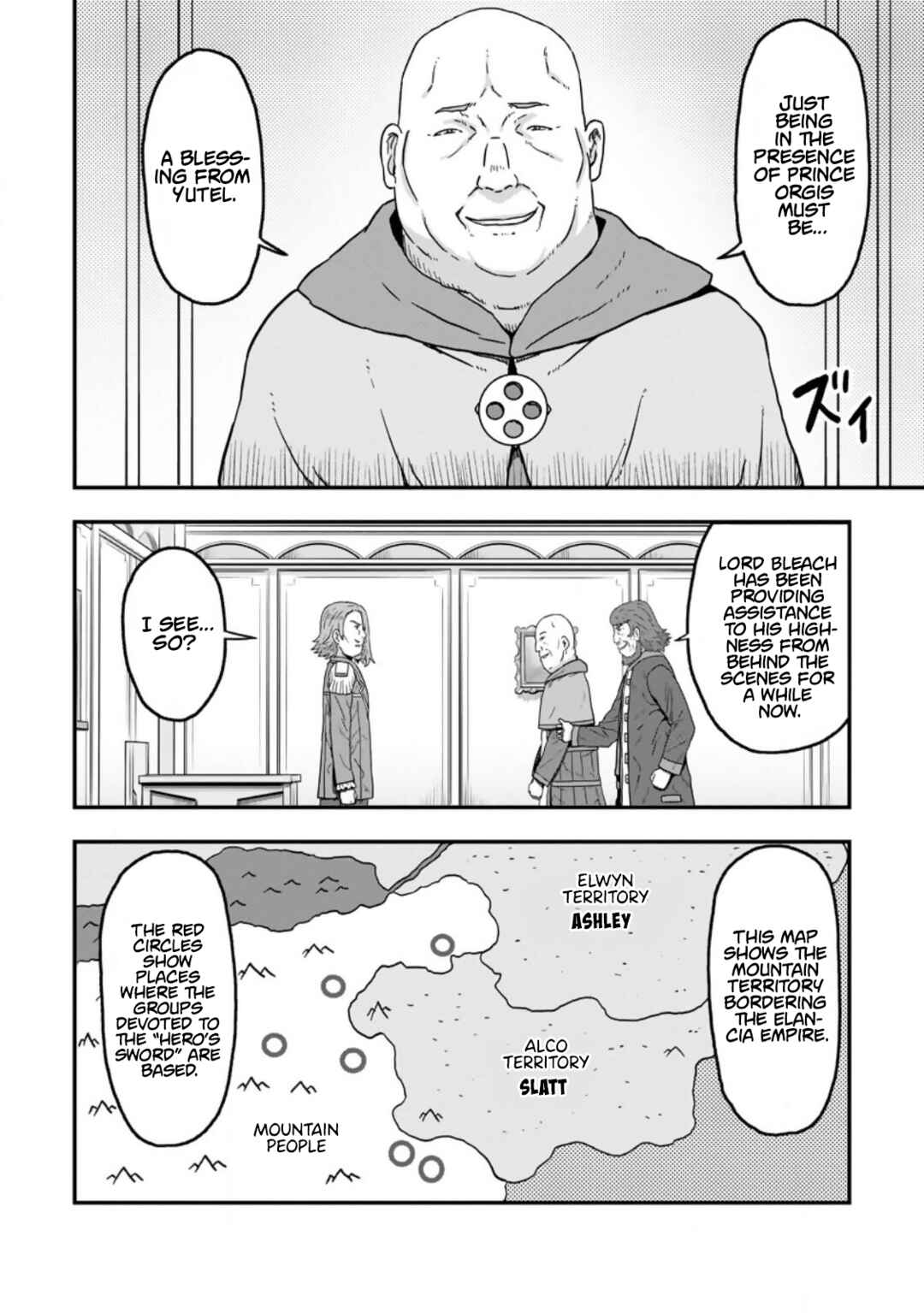 Isekai Saikyou no Yome desu ga, Yoru no Tatakai wa Ore no Hou ga Tsuyoi You desu - Chiryaku wo Ikashite Nariagaru Harem Senki Chapter 9 - Page 12