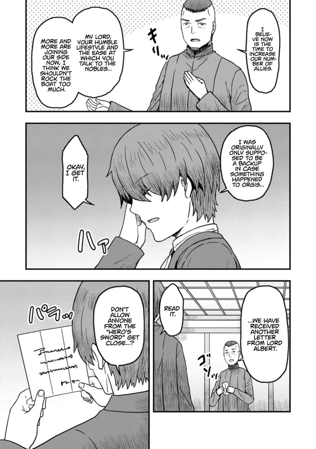 Isekai Saikyou no Yome desu ga, Yoru no Tatakai wa Ore no Hou ga Tsuyoi You desu - Chiryaku wo Ikashite Nariagaru Harem Senki Chapter 9 - Page 21