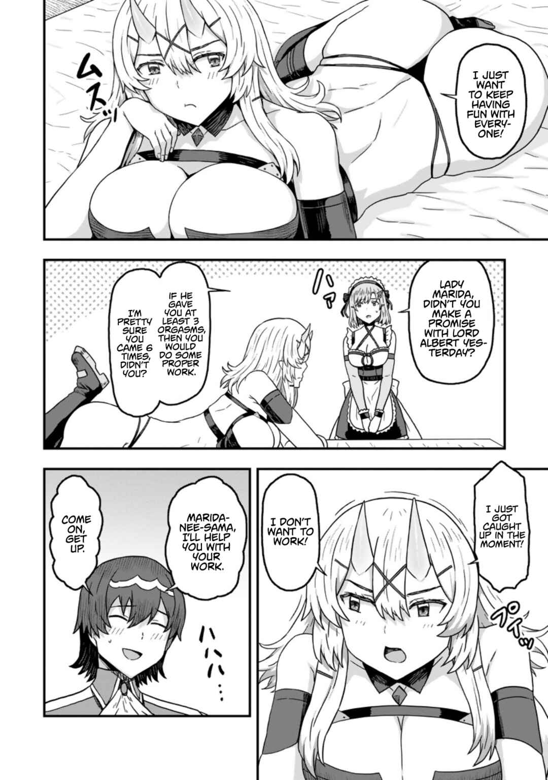 Isekai Saikyou no Yome desu ga, Yoru no Tatakai wa Ore no Hou ga Tsuyoi You desu - Chiryaku wo Ikashite Nariagaru Harem Senki Chapter 9 - Page 24