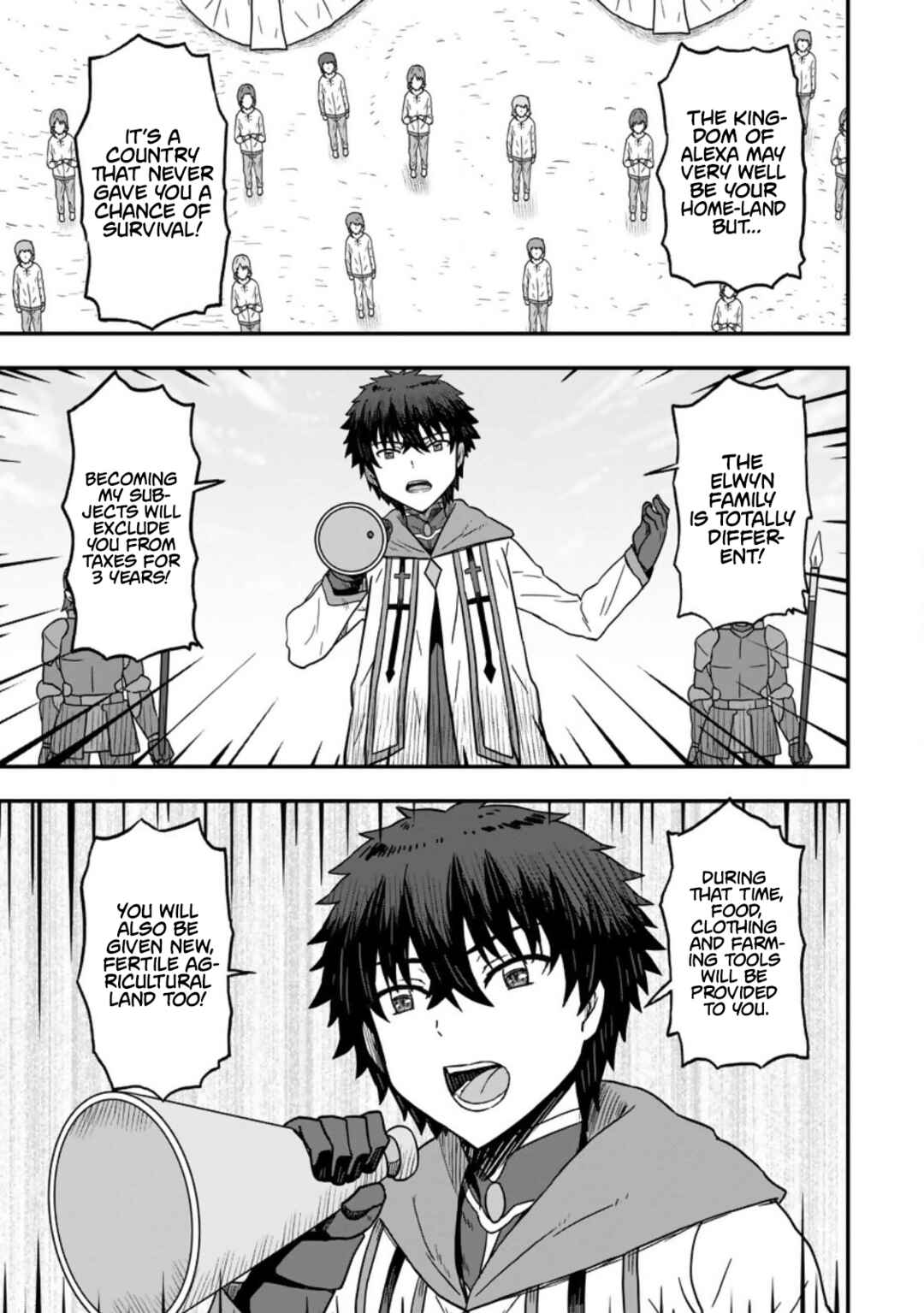 Isekai Saikyou no Yome desu ga, Yoru no Tatakai wa Ore no Hou ga Tsuyoi You desu - Chiryaku wo Ikashite Nariagaru Harem Senki Chapter 9 - Page 5