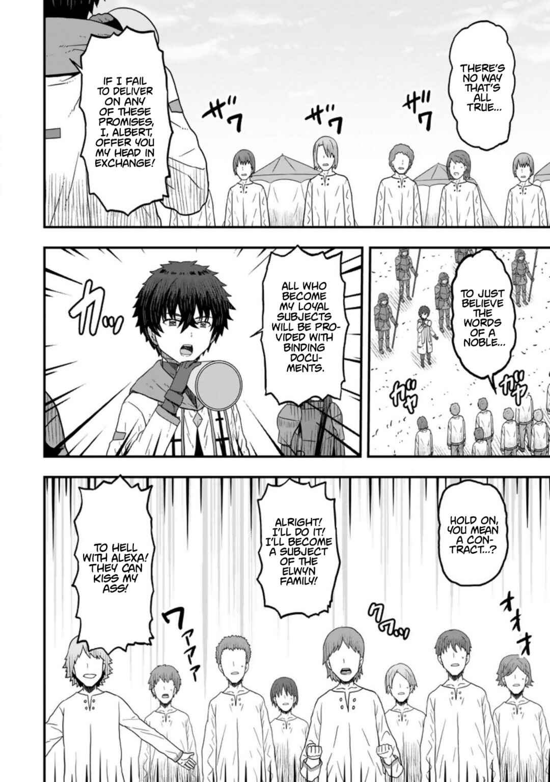 Isekai Saikyou no Yome desu ga, Yoru no Tatakai wa Ore no Hou ga Tsuyoi You desu - Chiryaku wo Ikashite Nariagaru Harem Senki Chapter 9 - Page 6