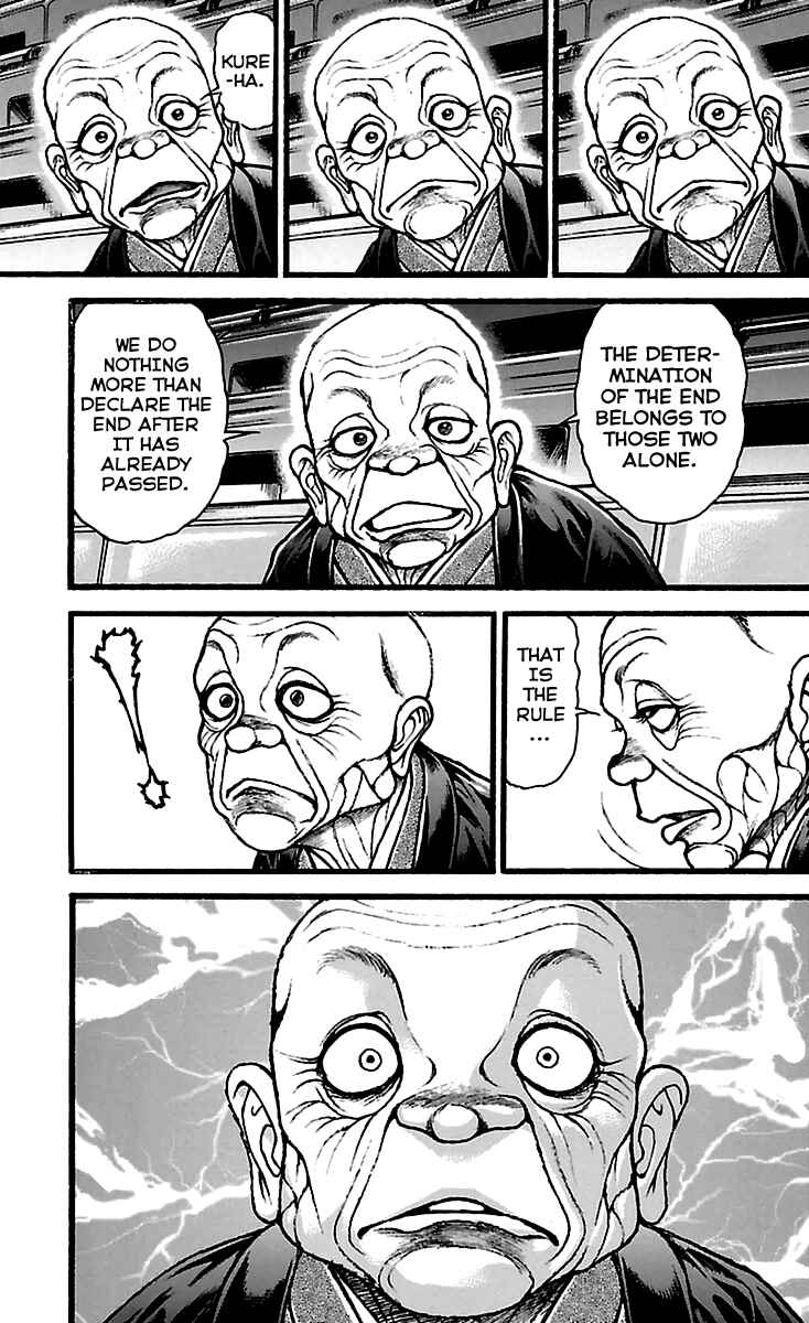 Baki-Dou Chapter 120 - Page 11