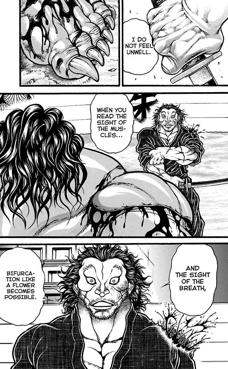 Baki-Dou Chapter 120 - Page 15