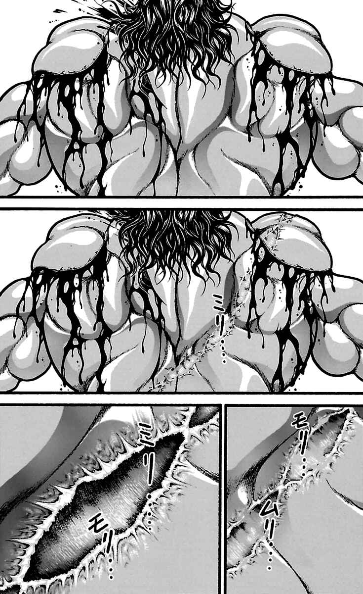 Baki-Dou Chapter 120 - Page 20