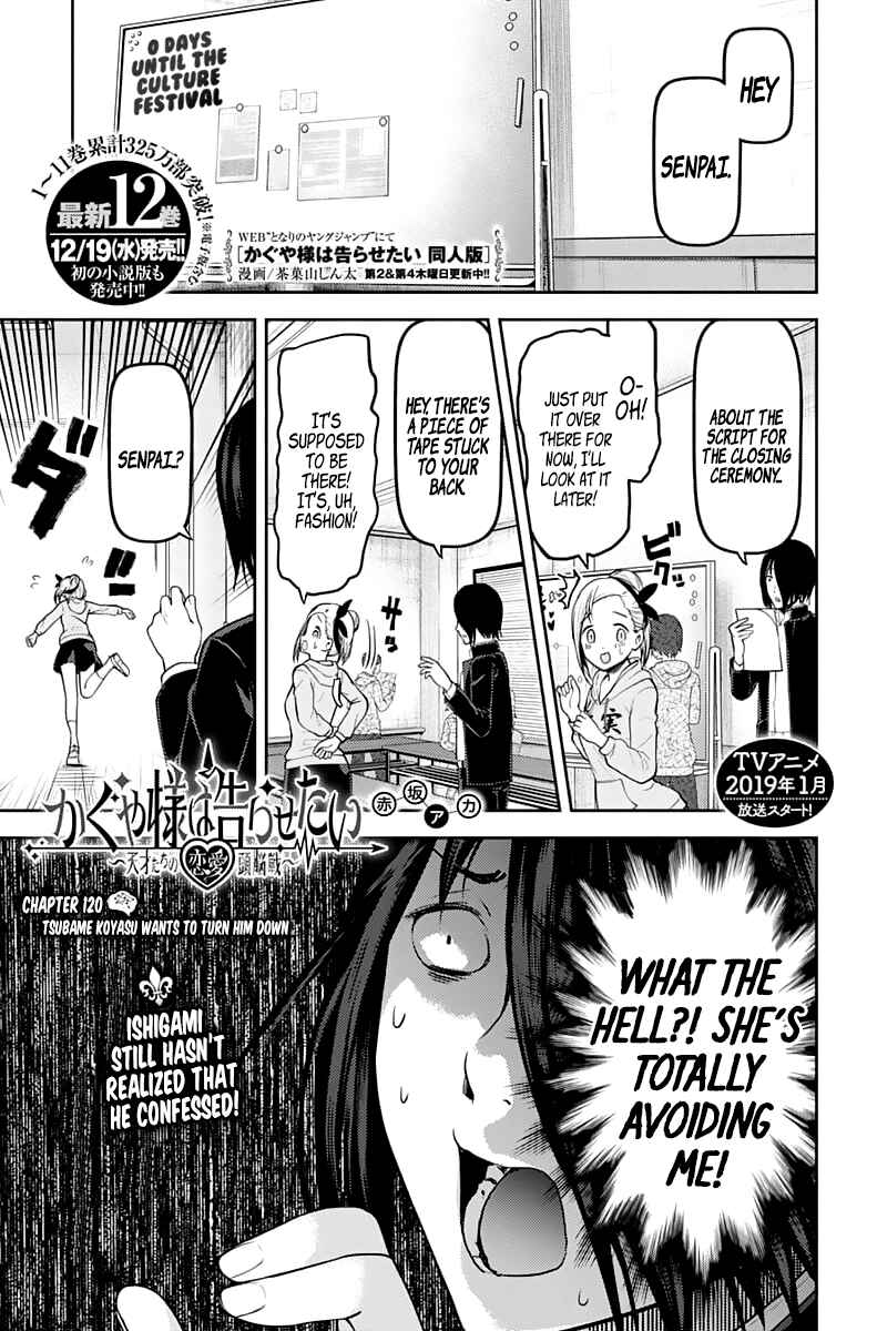 Kaguya-sama: Love Is War Chapter 130 - Page 1