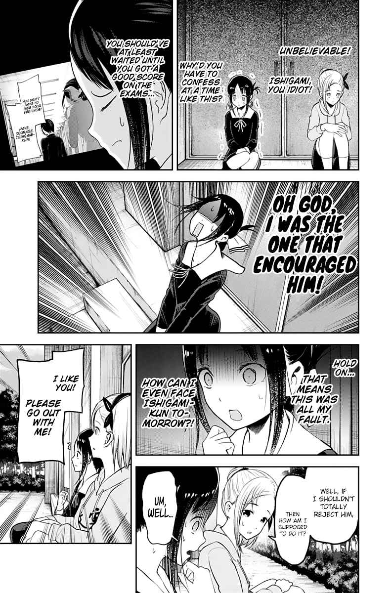 Kaguya-sama: Love Is War Chapter 130 - Page 12