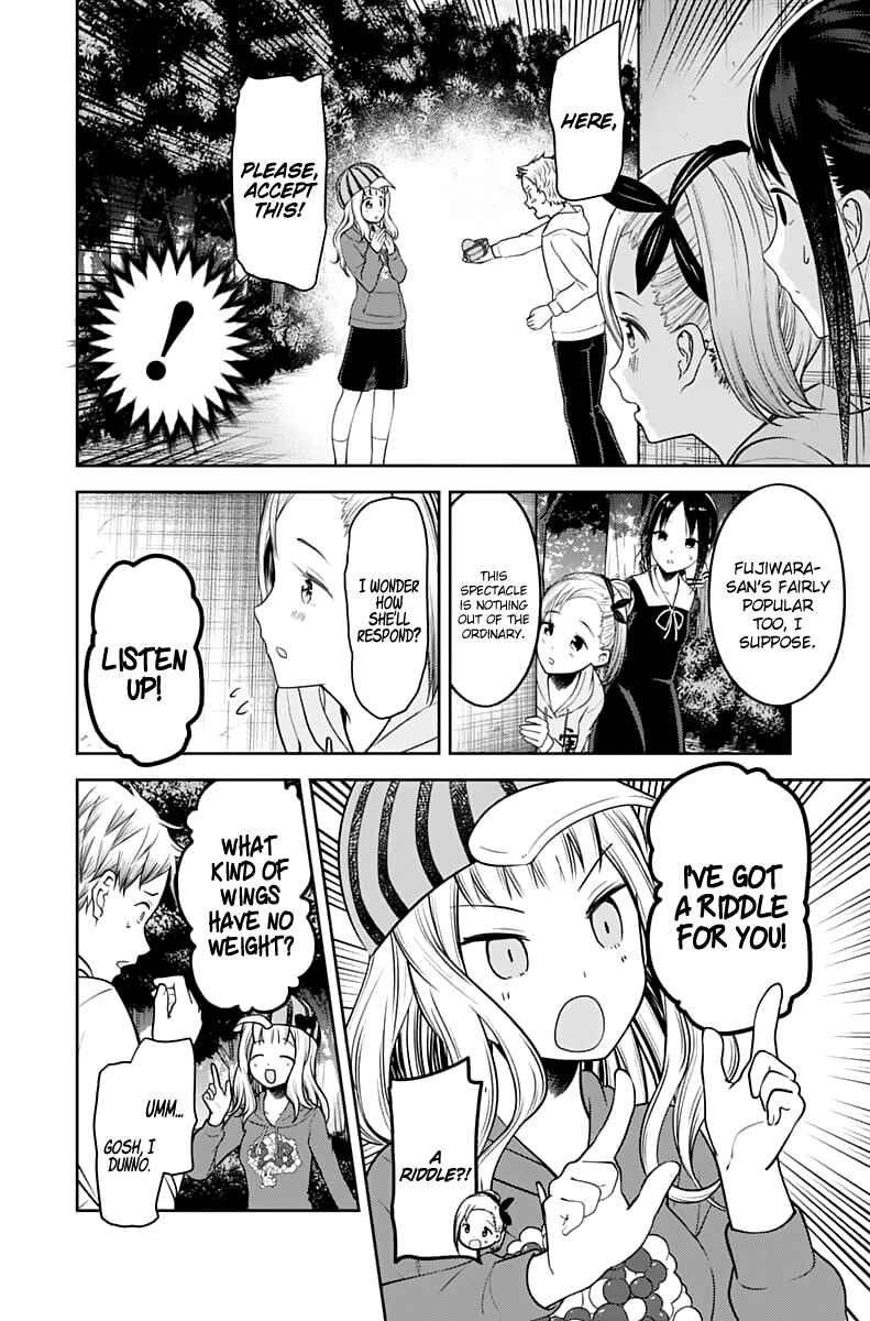 Kaguya-sama: Love Is War Chapter 130 - Page 13