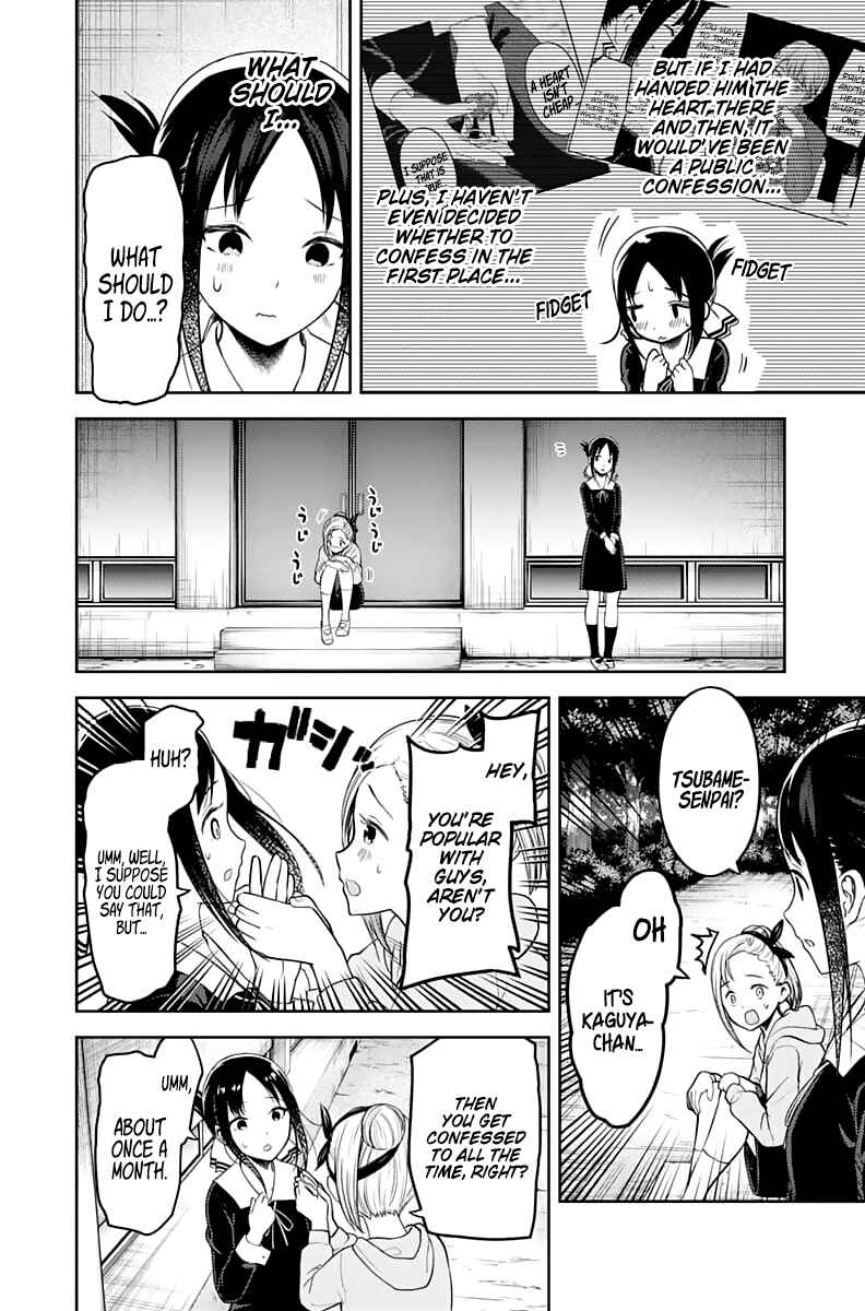 Kaguya-sama: Love Is War Chapter 130 - Page 5