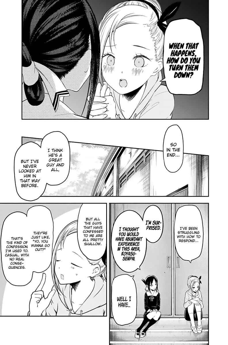 Kaguya-sama: Love Is War Chapter 130 - Page 6