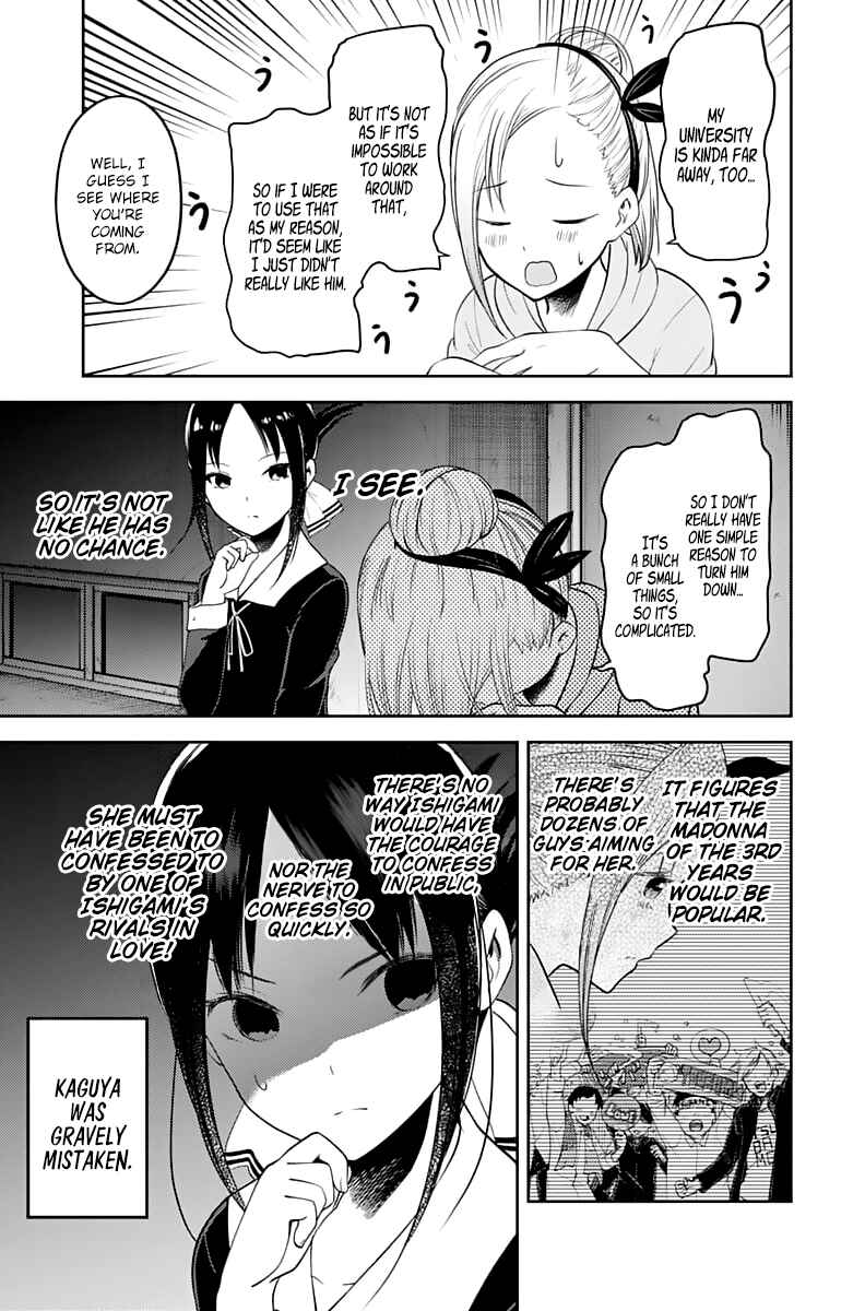 Kaguya-sama: Love Is War Chapter 130 - Page 8