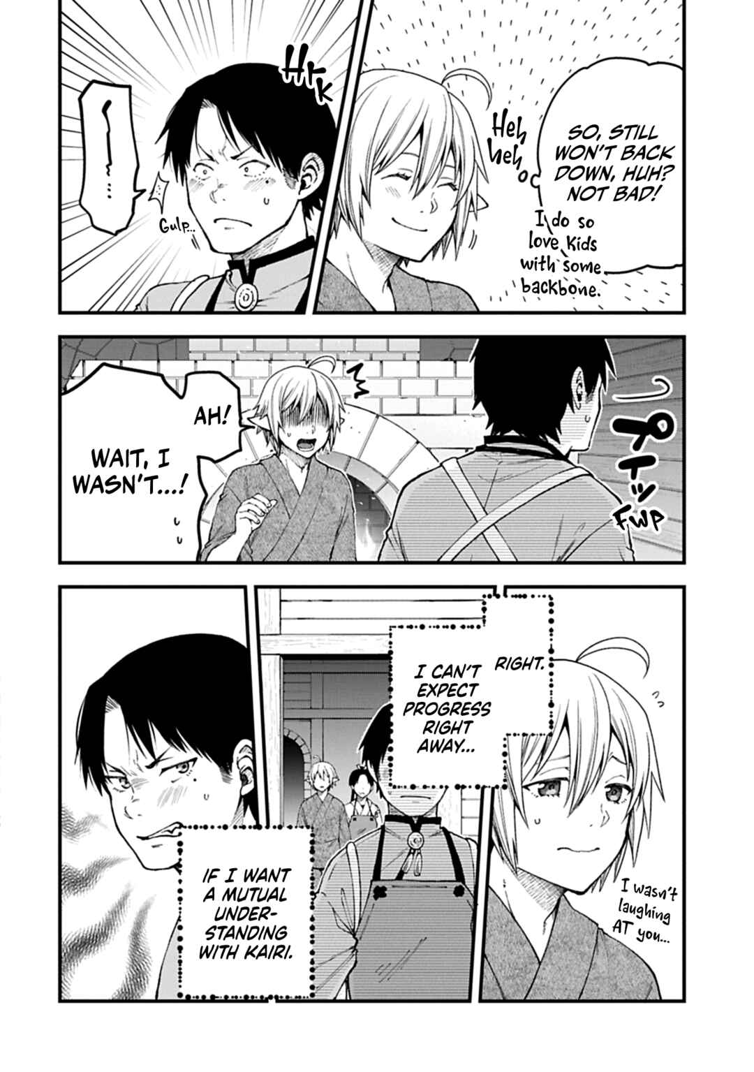 Tensei Shite High Elf ni Narimashitaga, Slow Life wa 120-nen de Akimashita - Highelf with a Long Life Chapter 41 - Page 19