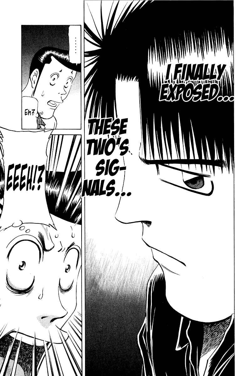 Tetsuya - The Man Called Mahjong Master Chapter 81 - Page 11