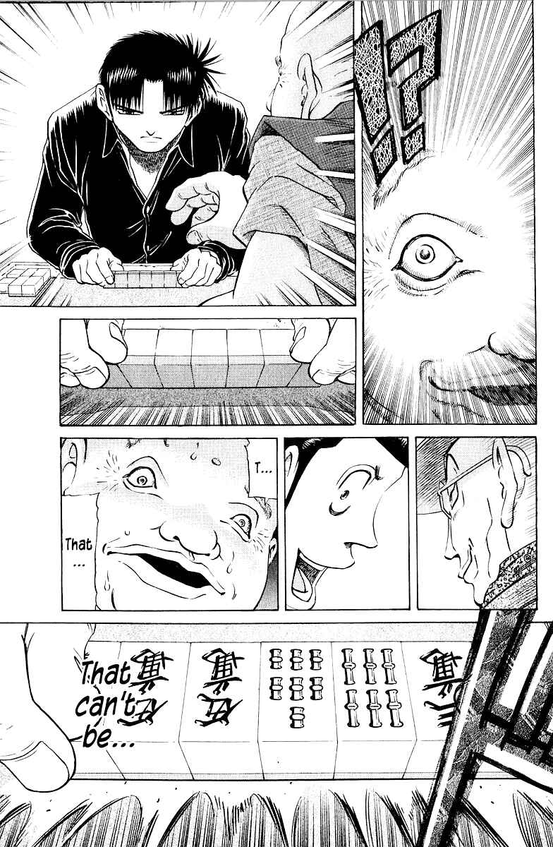 Tetsuya - The Man Called Mahjong Master Chapter 81 - Page 15