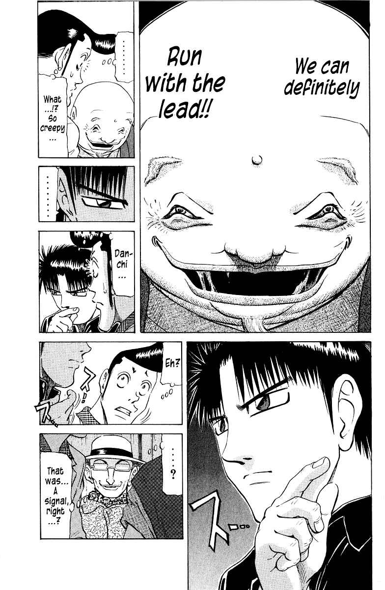 Tetsuya - The Man Called Mahjong Master Chapter 81 - Page 19