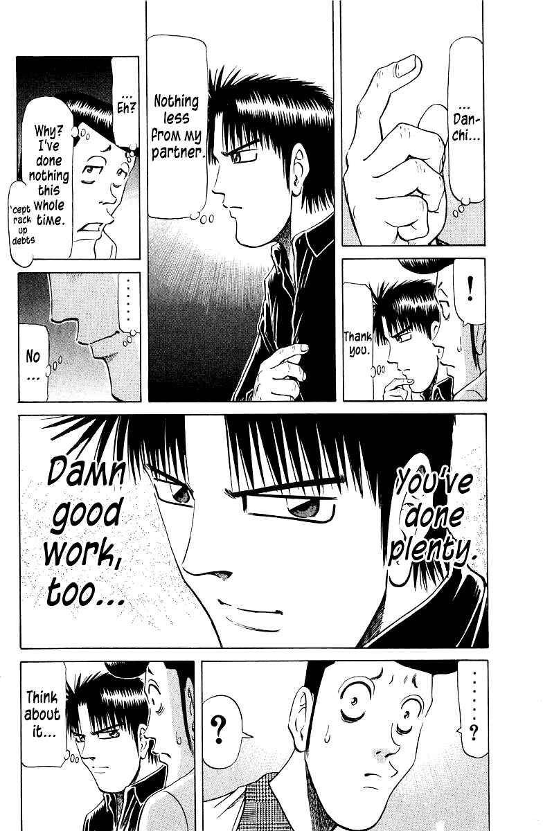 Tetsuya - The Man Called Mahjong Master Chapter 81 - Page 2